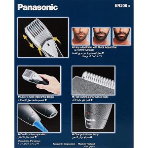 Panasonic Hair And Beard Trimmer