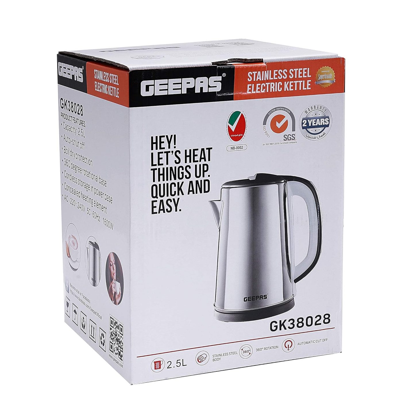 Geepas 2.5L Electric Kettle 1600W GK38028 - Image 6